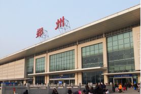 West Plaza of Zhengzhou Railway Station